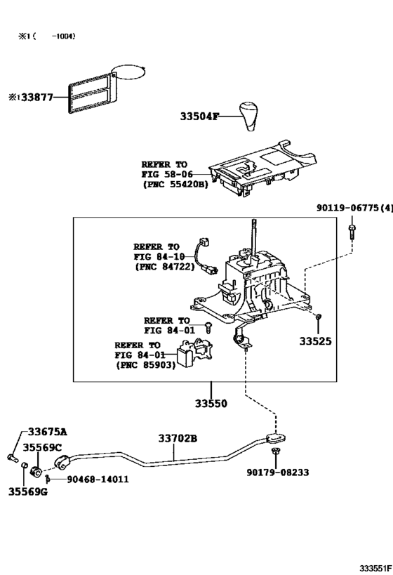 Shift Lever & Retainer
