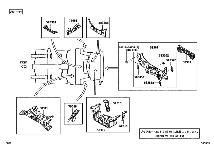 Floor Pan & Lower Back Panel