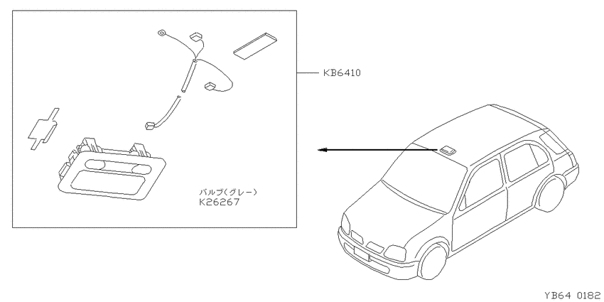 ｿﾉﾀﾗﾝﾌﾟ