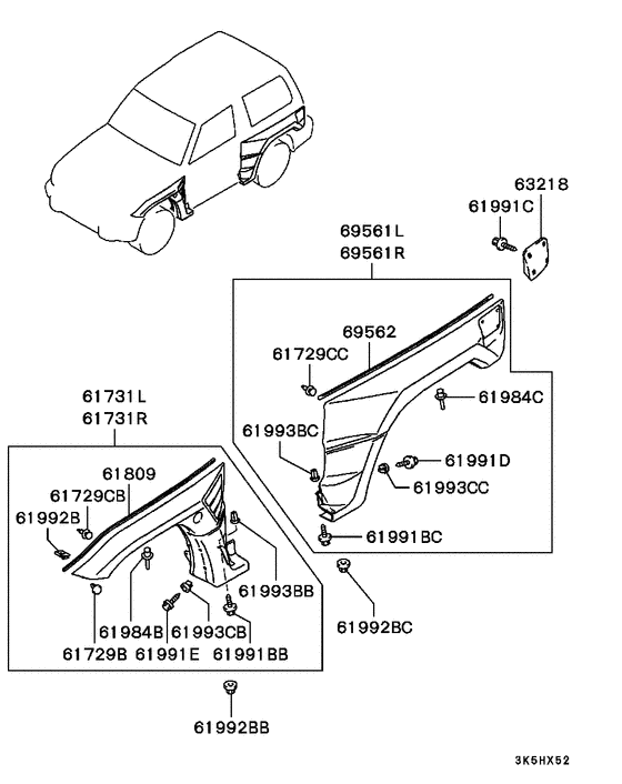 Mud guard,shield & stone guard