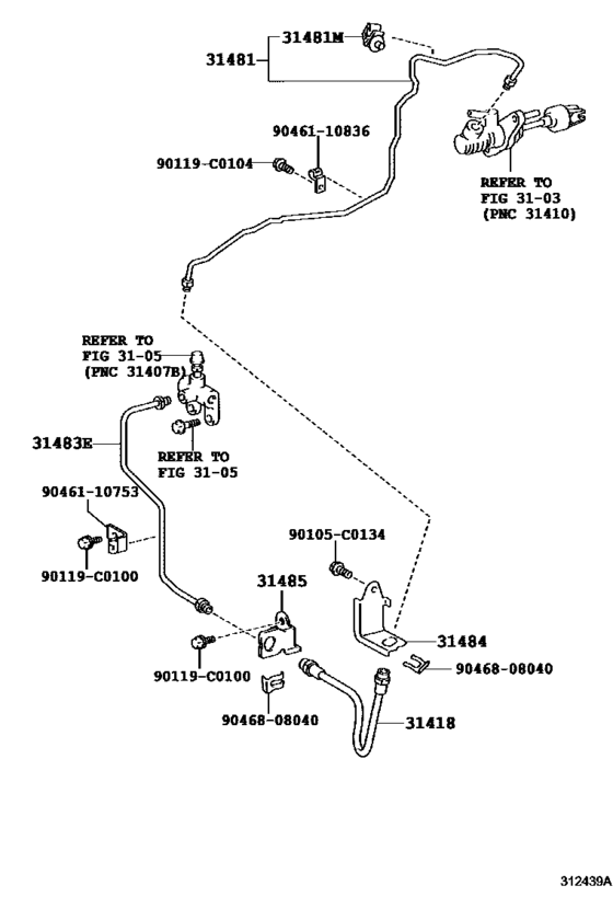 Clutch Pedal & Flexible Hose