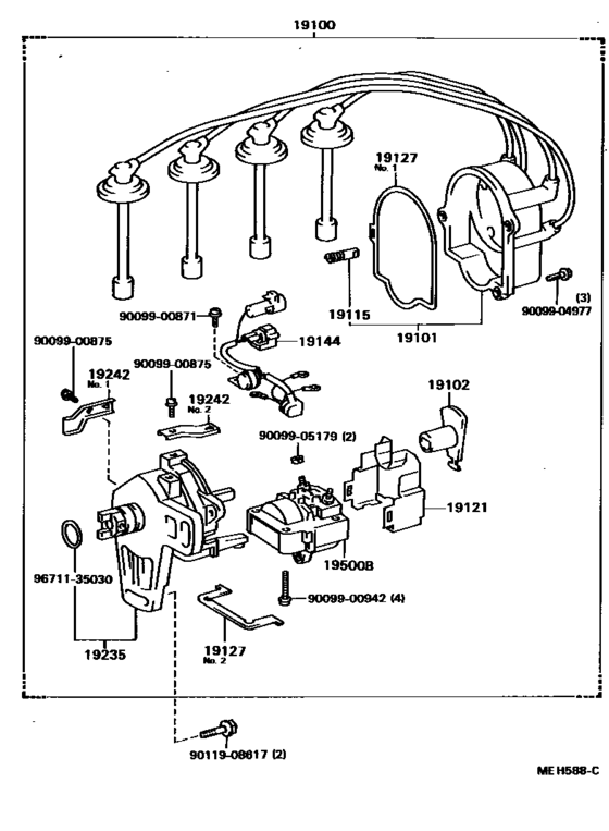 Distributor