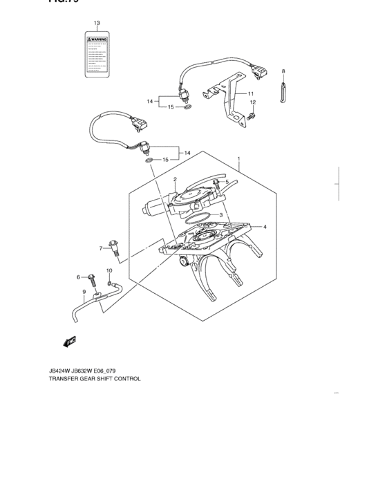 Transfer gear shift control