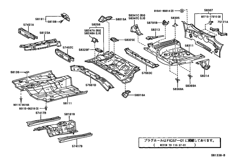 Floor Pan & Lower Back Panel