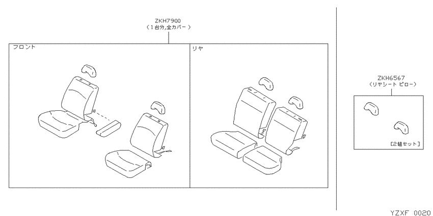 ｶｰﾗｲﾌ ｼｮｳﾋﾝ ﾎﾞﾃﾞｰ ﾄﾘﾑ,ﾌｨﾃｨﾝｸﾞ ﾊﾟｰﾂ