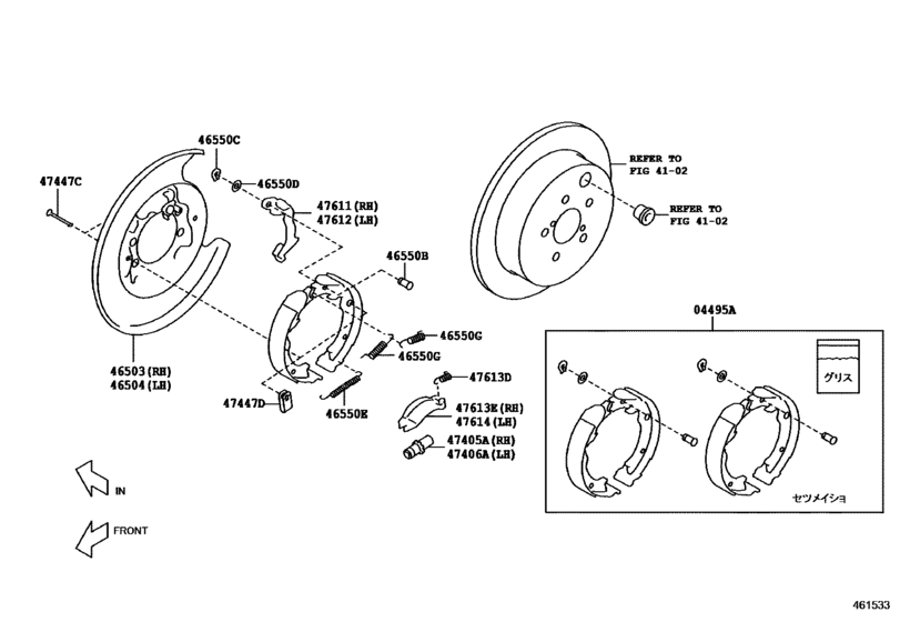 Parking Brake & Cable