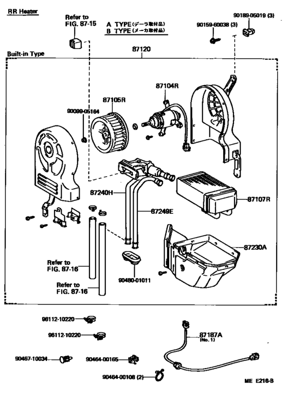Heating & Air Conditioning - Heater Unit & Blower