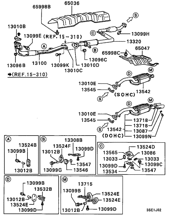 Exhaust pipe & muffler