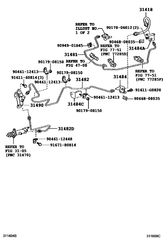 Clutch Pedal & Flexible Hose