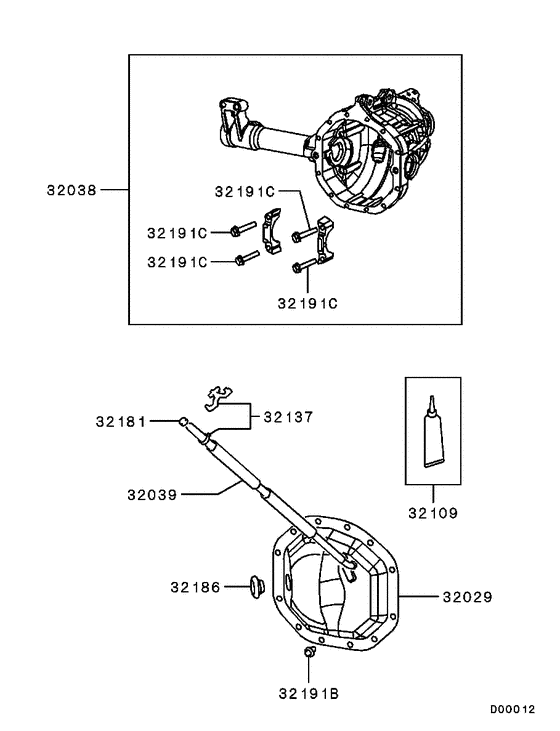 Front axle housing & shaft