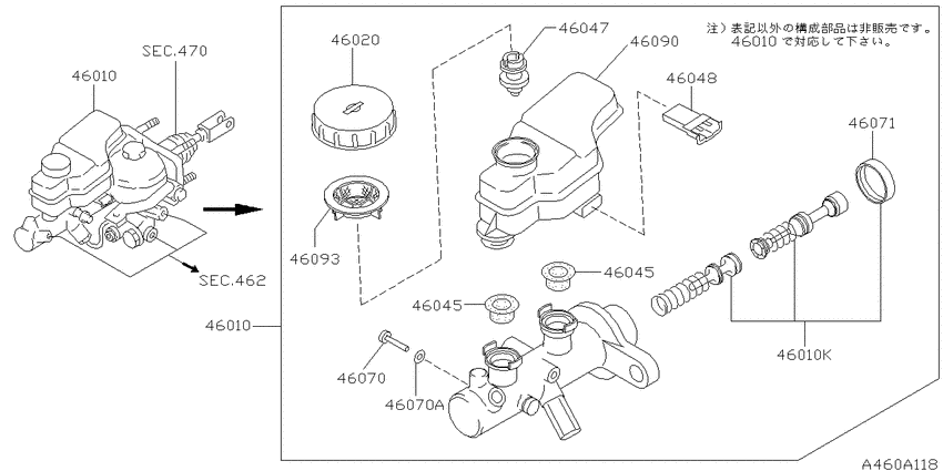 Brake master cylinder