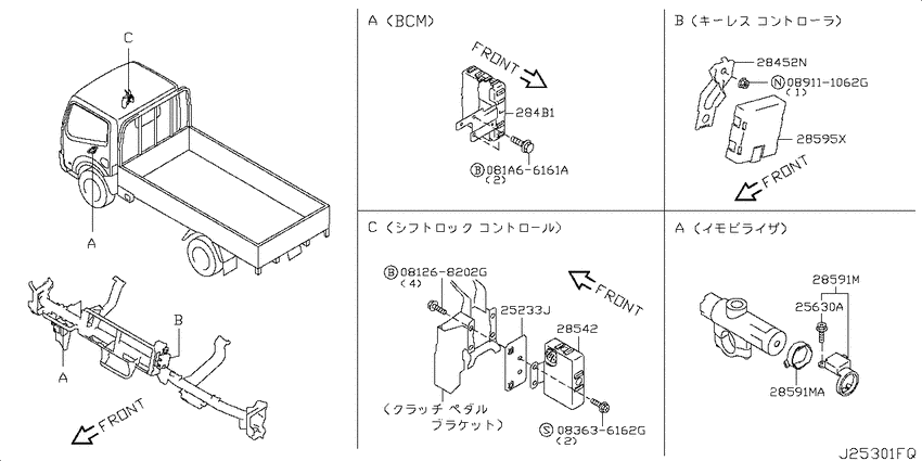 Electrical unit