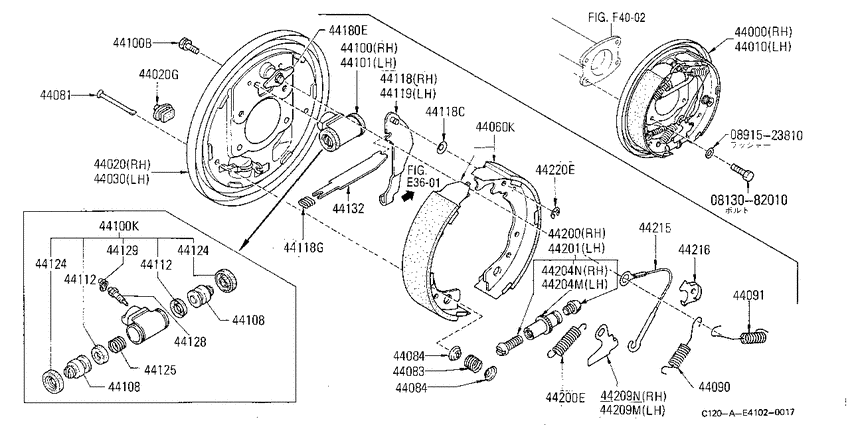 Rear brake