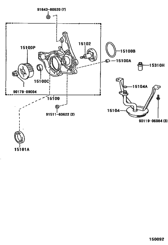 Engine Oil Pump