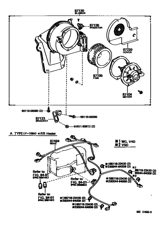 Heating & Air Conditioning - Heater Unit & Blower