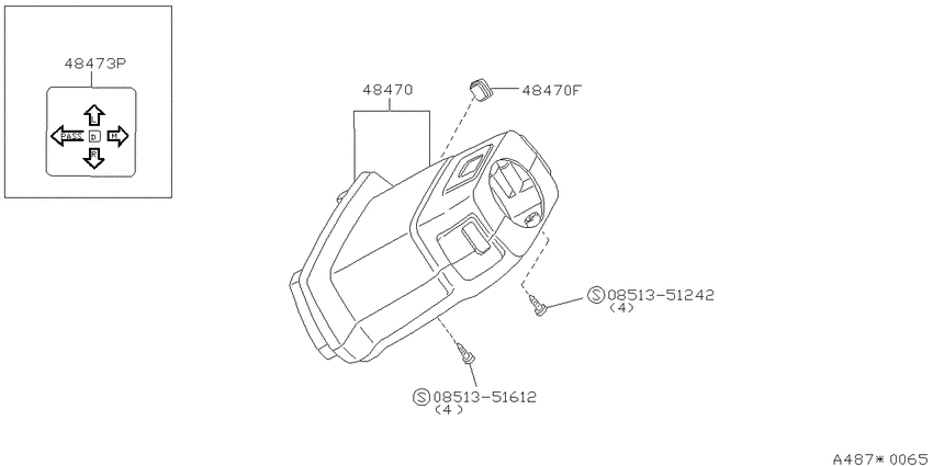 Steering column shell cover