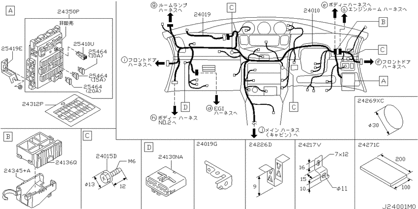 Wiring