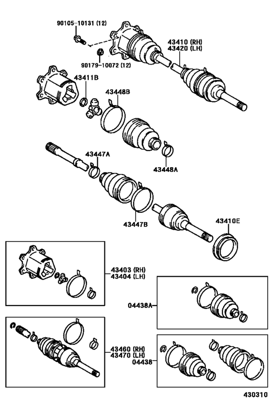 Front Drive Shaft