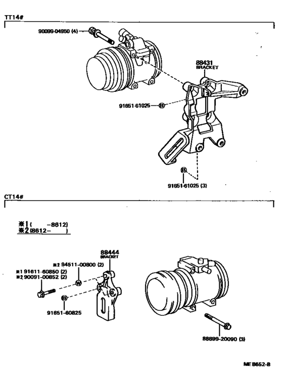 Heating & Air Conditioning - Compressor