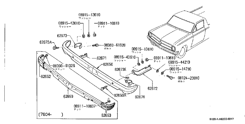 Front bumper