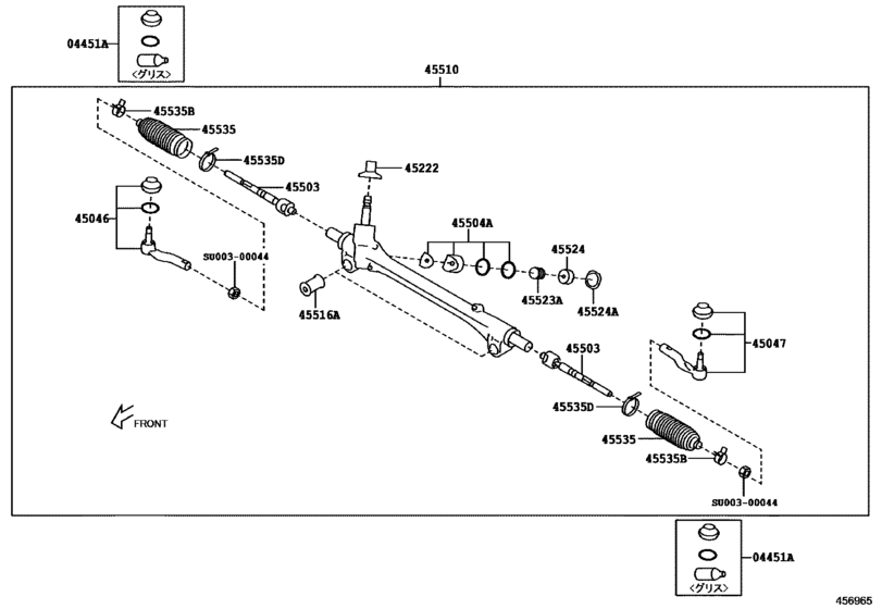 Front Steering Gear & Link