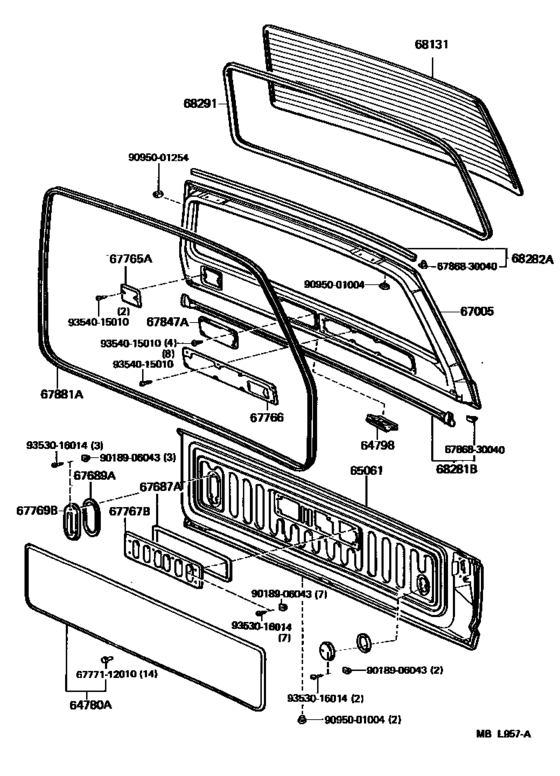 Back Door Panel & Glass