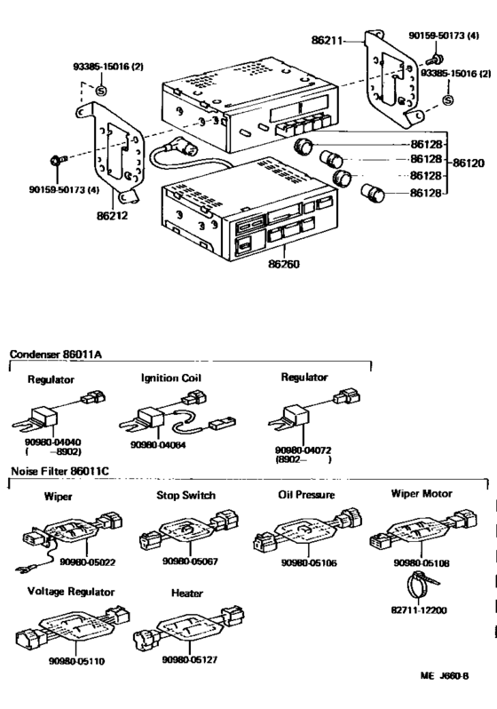 Radio Receiver & Amplifier & Condenser