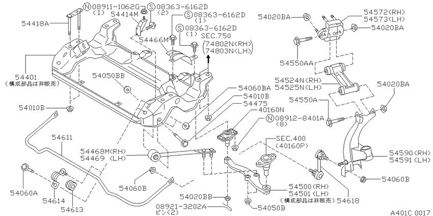 Front suspension