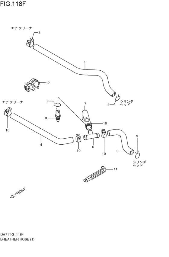 ブリーザホース