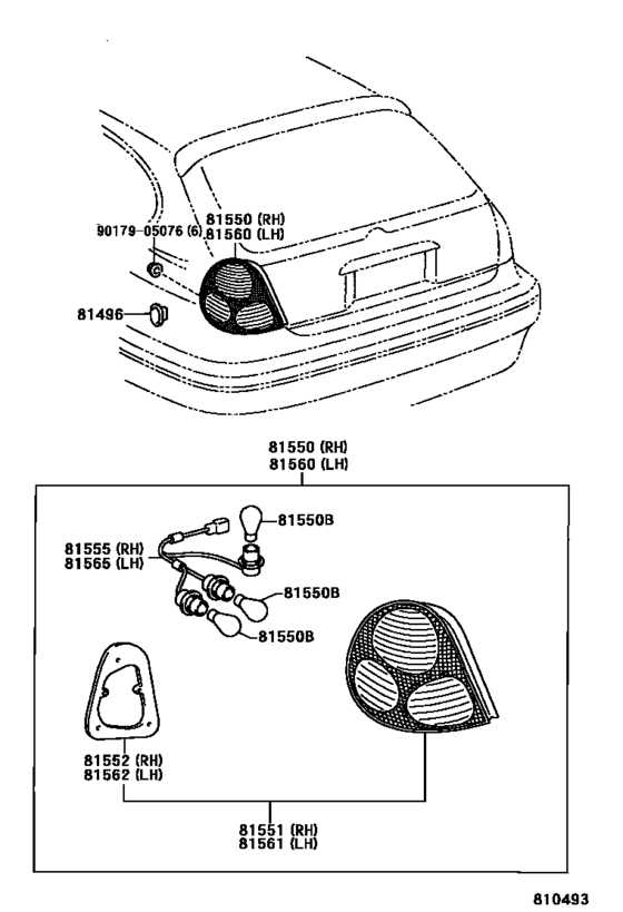 Rear Combination Lamp