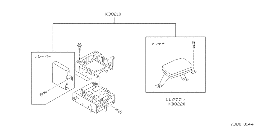 stereo, TV, navigator