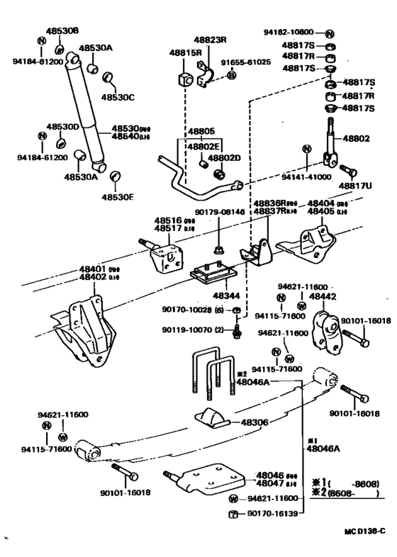 Rear Spring & Shock Absorber