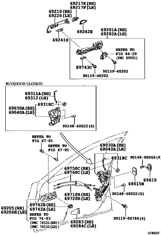 Front Door Lock & Handle