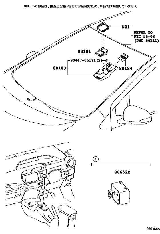 Pre collision system toyota