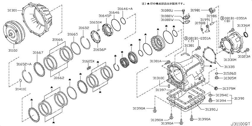 Torque converter,housing & case for 2002 - 2012 Nissan ELGRAND E51