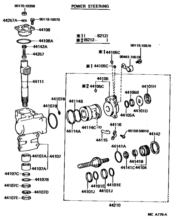 Front Steering Gear & Link