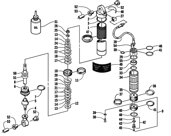 Front Suspension Shock Absorber