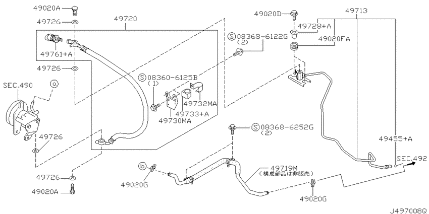 Power steering piping
