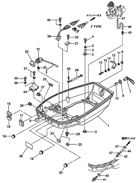 Bottom cowl (motor cover lower)