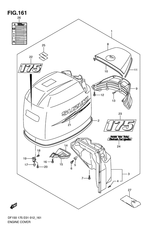 Engine cover