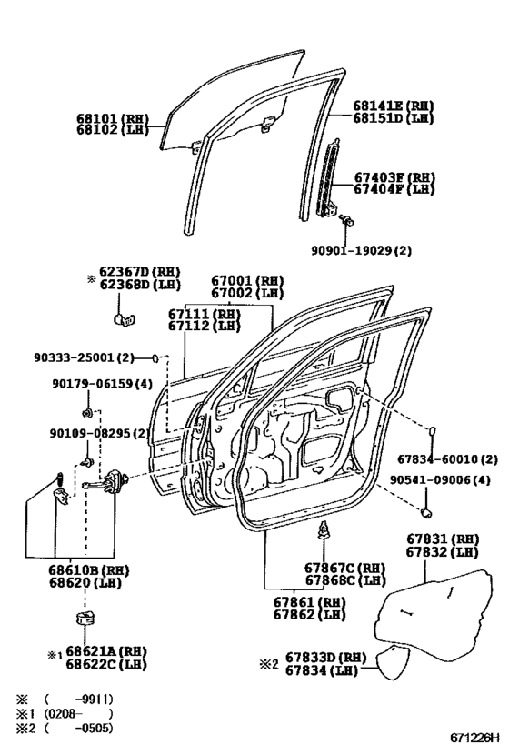 Front Door Panel & Glass