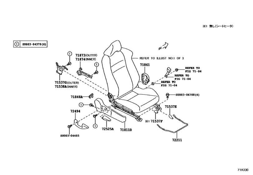 Front Seat & Seat Track