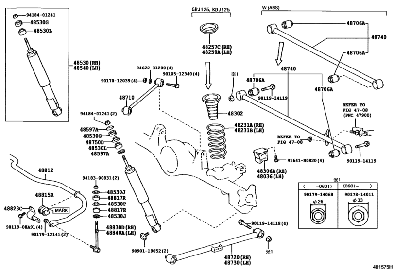 Rear Spring & Shock Absorber for 2004 2009 Toyota LAND CRUISER PRADO