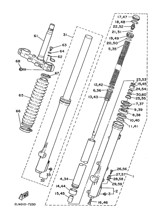 Front fork