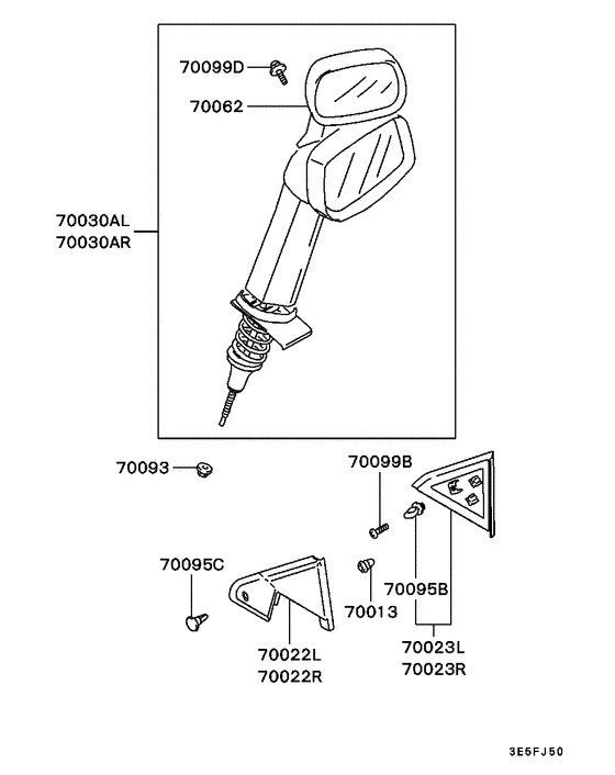 Outside rear view mirror