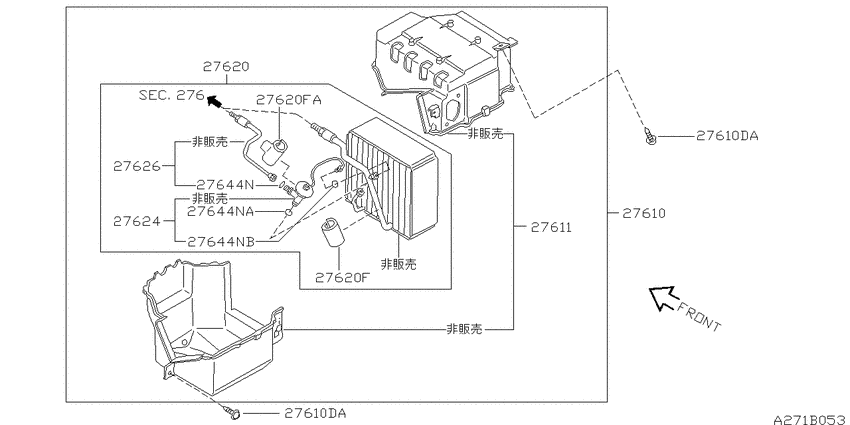 Cooling unit