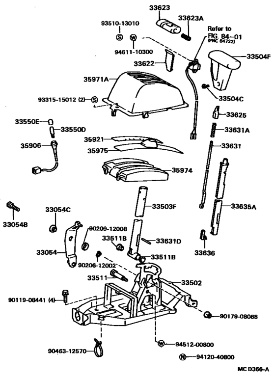 Shift Lever & Retainer