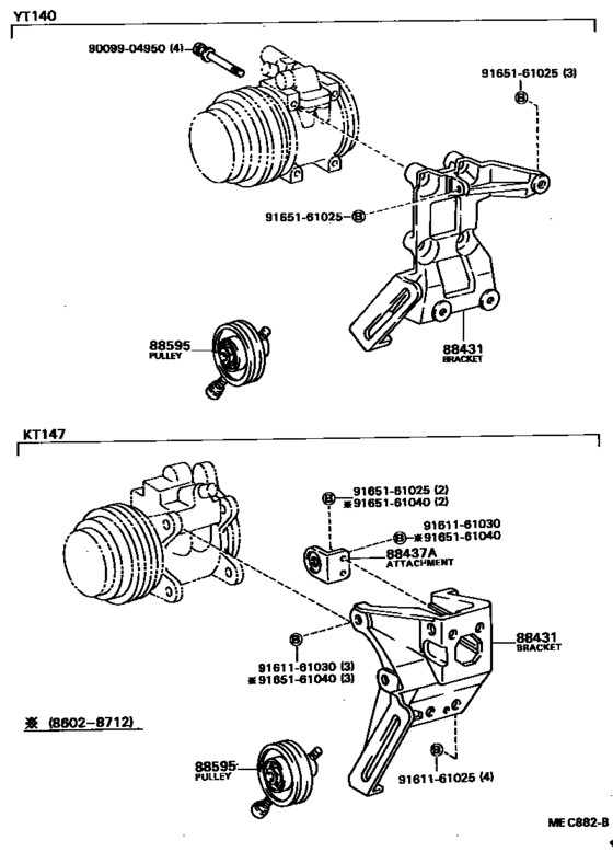Heating & Air Conditioning - Compressor