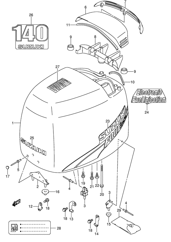 Engine cover