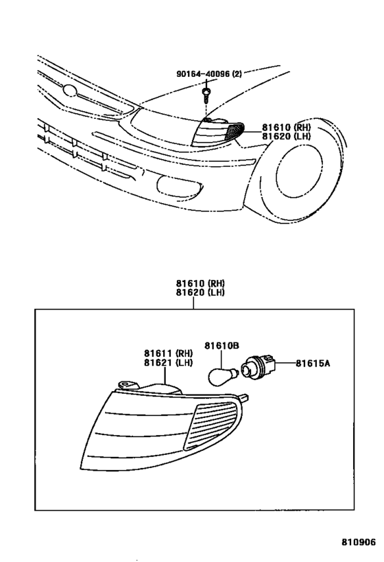 Front Clearance Lamp